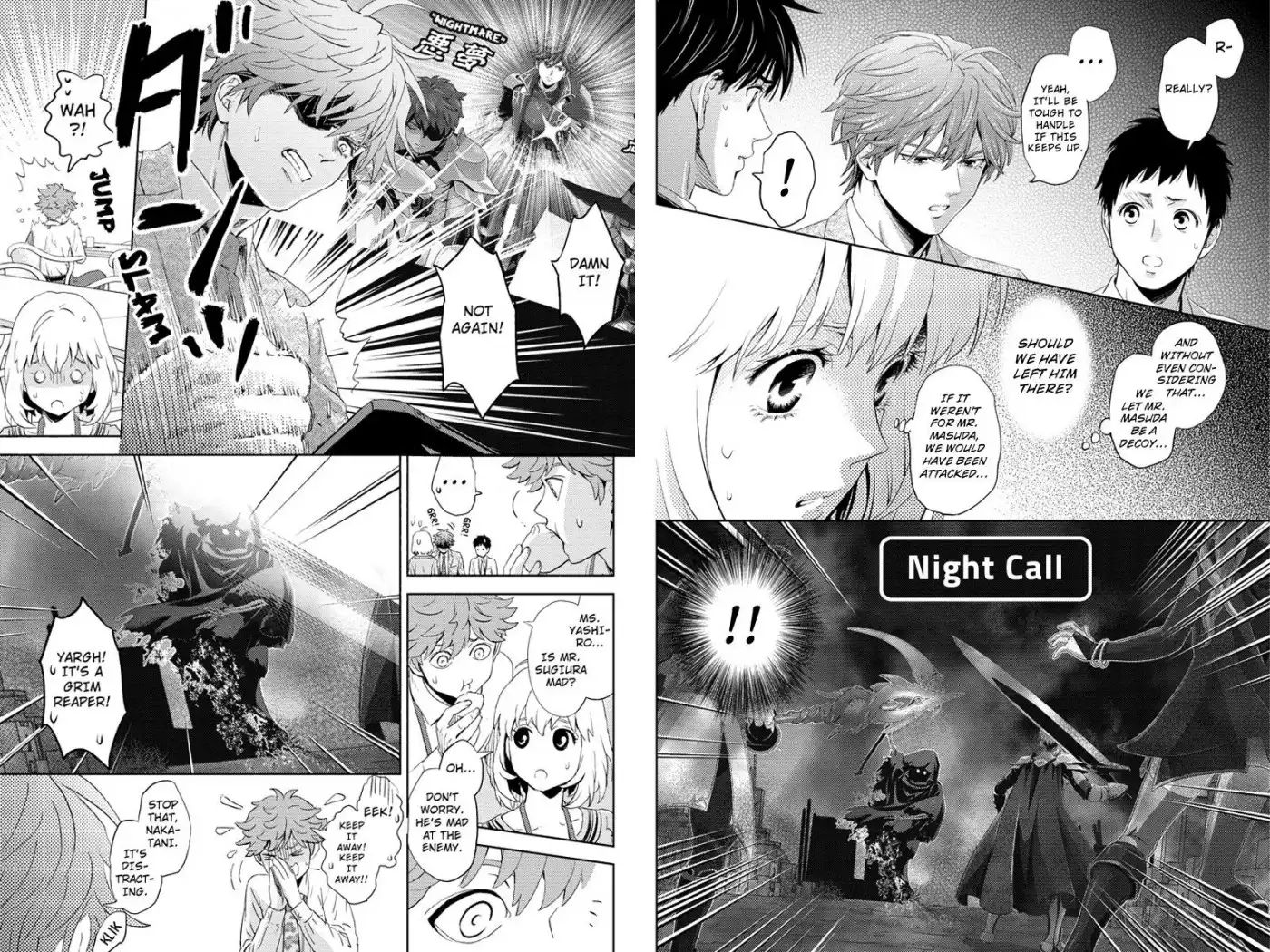 Online - The Comic Chapter 56 7